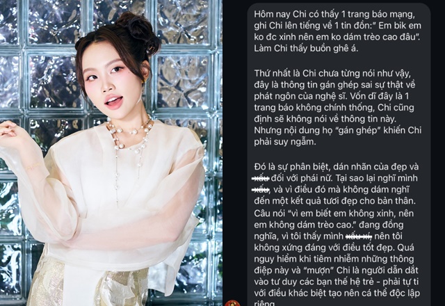 Phương Mỹ Chi lên tiếng trước phát ngôn: "Em biết em không được xinh nên em không dám trèo cao đâu"- Ảnh 2. Phương Mỹ Chi lên tiếng trước phát ngôn: "Em biết em không được xinh nên em không dám trèo cao đâu"- Ảnh 2.