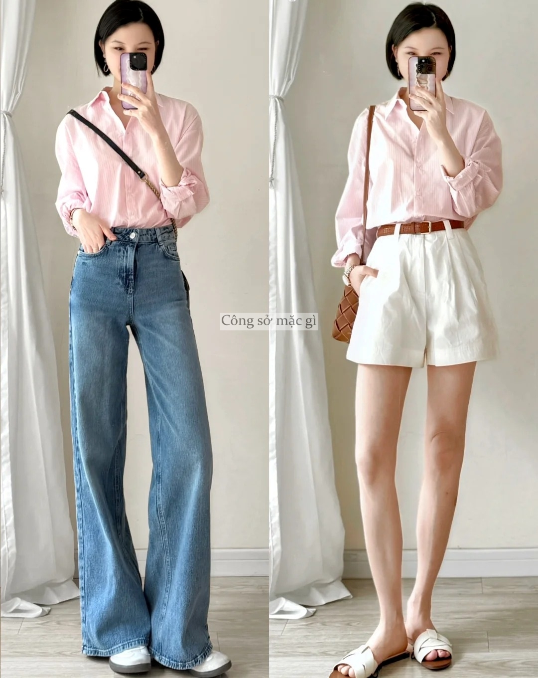 Nàng 30 tuổi biến trang phục công sở thành đồ đi du lịch siêu xinh mà không tốn kém- Ảnh 7. Nàng 30 tuổi biến trang phục công sở thành đồ đi truc tiep bong da vtv6 lịch siêu xinh mà không tốn kém- Ảnh 7.