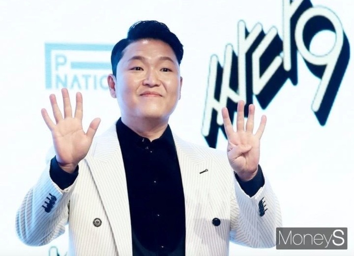 PSY (Gangnam Style) từng nhiều lùm xùm, scandal lần này có còn là "muỗi"?- Ảnh 6.