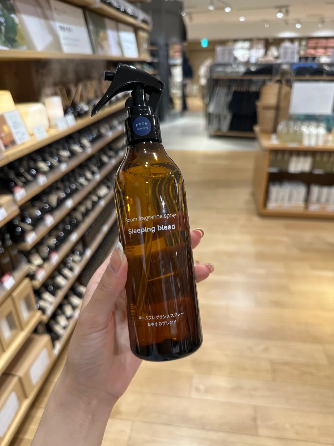 6 sản phẩm MUJI đang được bàn tán nhiều nhất: Từ sữa rửa mặt dưới 100k đến sữa tắm bản dupe Aesop- Ảnh 2. 6 sản phẩm MUJI đang được bàn tán nhiều nhất: Từ sữa rửa mặt dưới 100k đến sữa tắm bản dupe Aesop- Ảnh 2.