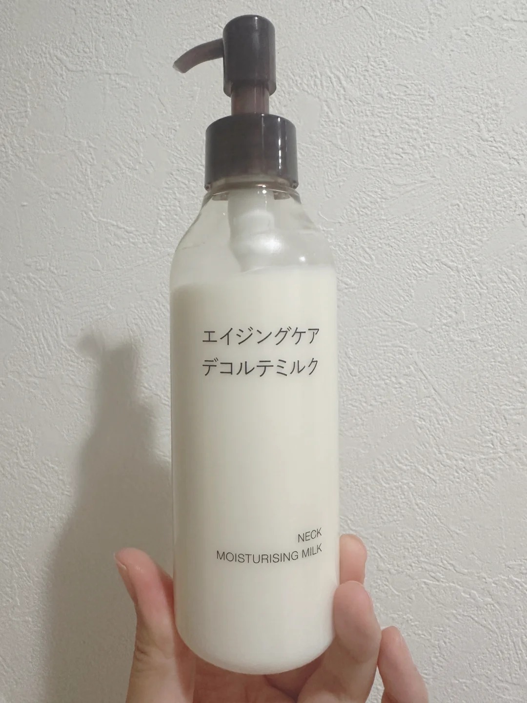 6 sản phẩm MUJI đang được bàn tán nhiều nhất: Từ sữa rửa mặt dưới 100k đến sữa tắm bản dupe Aesop- Ảnh 3. 6 sản phẩm MUJI đang được bàn tán nhiều nhất: Từ sữa rửa mặt dưới 100k đến sữa tắm bản dupe Aesop- Ảnh 3.