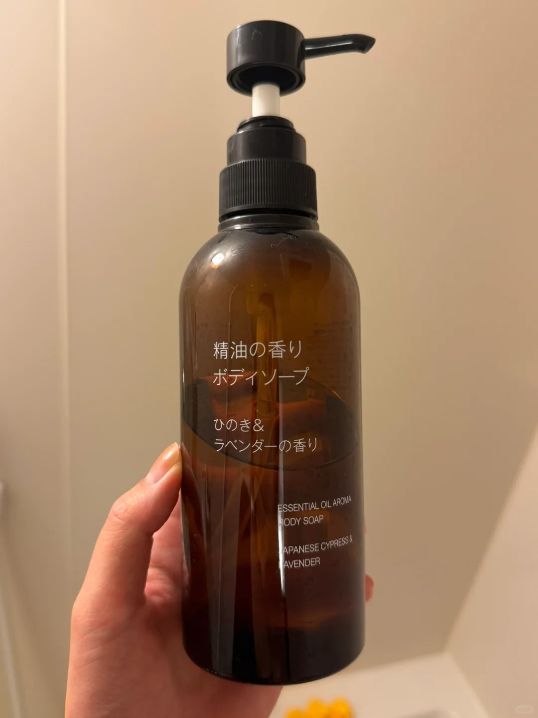 6 sản phẩm MUJI đang được bàn tán nhiều nhất: Từ sữa rửa mặt dưới 100k đến sữa tắm bản dupe Aesop- Ảnh 4. 6 sản phẩm MUJI đang được bàn tán nhiều nhất: Từ sữa rửa mặt dưới 100k đến sữa tắm bản dupe Aesop- Ảnh 4.