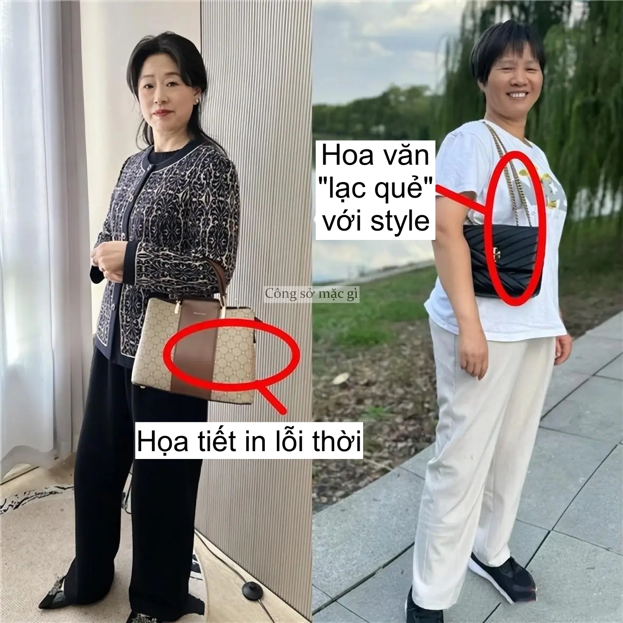 Phụ nữ trên 40 tuổi đừng diện 6 mẫu túi quê kiểng, kém sang này- Ảnh 4. Phụ nữ trên 40 tuổi đừng diện 6 mẫu túi quê kiểng, kém keo nha cai com truc tiep bong da này- Ảnh 4.