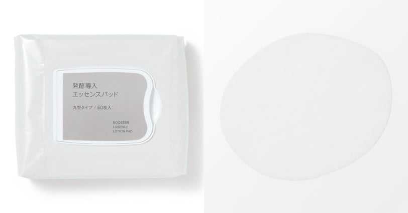 6 sản phẩm MUJI đang được bàn tán nhiều nhất: Từ sữa rửa mặt dưới 100k đến sữa tắm bản dupe Aesop- Ảnh 5. 6 sản phẩm MUJI đang được bàn tán nhiều nhất: Từ sữa rửa mặt dưới 100k đến sữa tắm bản dupe Aesop- Ảnh 5.
