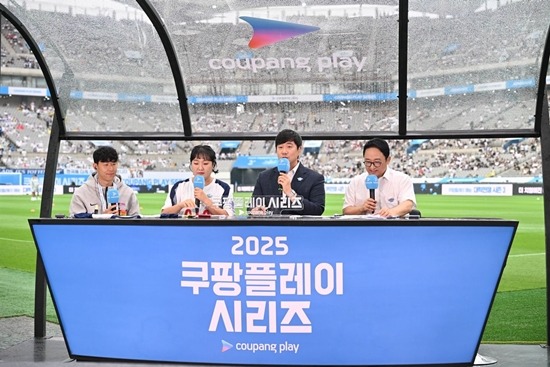 Trận đấu chia tay Son Heung Min hóa lễ trao giải: Park Seo Joon - 2NE1 nô nức check-in, 1 sao nữ tái hiện clip "kiss cam" tai tiếng toàn cầu- Ảnh 7. Trận đấu chia tay Son Heung Min hóa lễ trao giải: Park Seo Joon - 2NE1 nô nức check-in, 1 sao nữ tái hiện clip "kiss cam" tai tiếng toàn cầu- Ảnh 7.