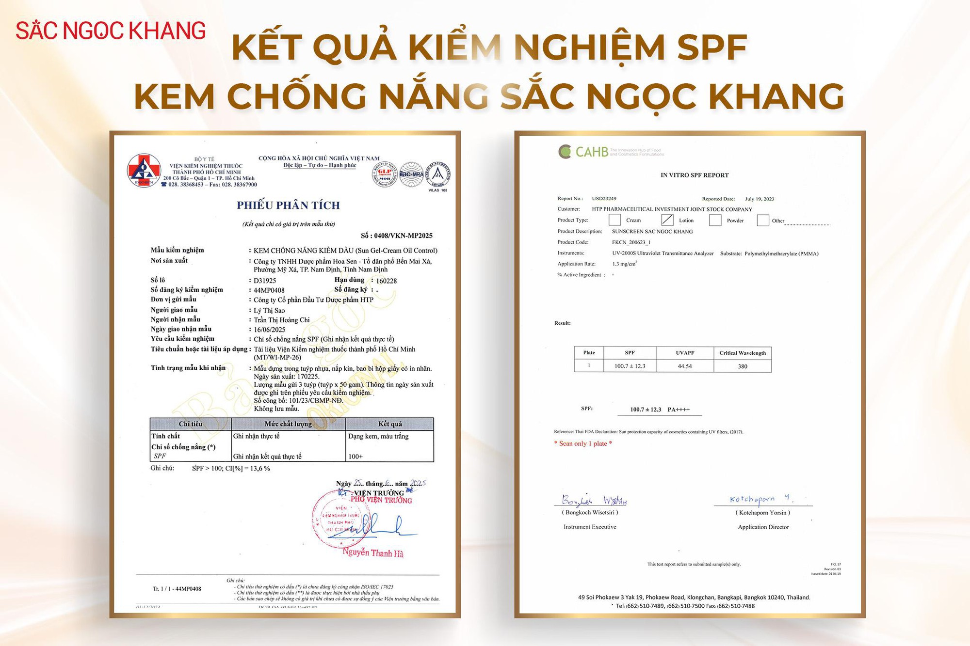 Thị trường mỹ phẩm đang “có biến”, Sắc Ngọc Khang đang thế nào?- Ảnh 3. Thị trường mỹ phẩm đang “có biến”, Sắc Ngọc Khang đang thế nào?- Ảnh 3.