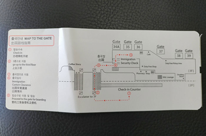 10 bức ảnh khiến mọi người muốn đến Hàn Quốc ngay lập tức- Ảnh 4.