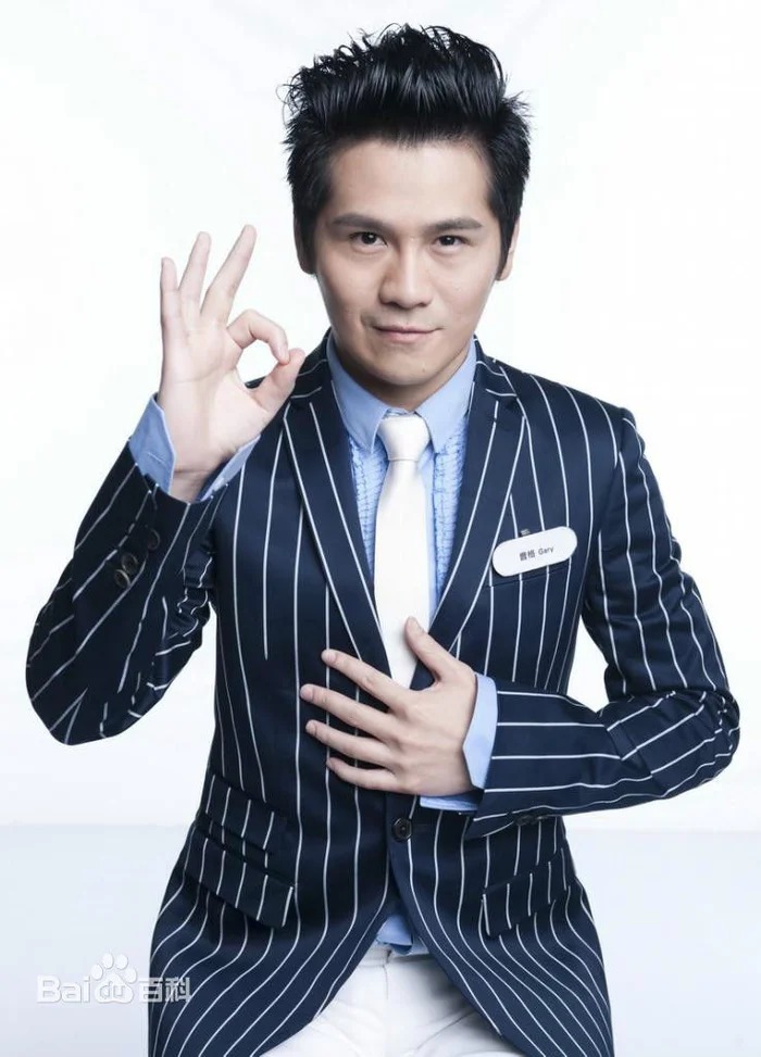 Sao nam “Bố ơi mình đi đâu thế” lộ nghi vấn ngoại tình với fan của con mình, hôn nhân rạn nứt?- Ảnh 3. Sao nam “Bố ơi mình đi đâu thế” lộ nghi vấn ngoại tình với fan của con mình, hôn nhân rạn nứt?- Ảnh 3.