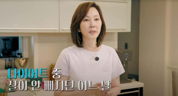 Ở tuổi mãn kinh, "nữ hoàng quảng cáo Hàn Quốc" vẫn có thể giảm 5kg trong 1 tháng, nhưng cách cô làm khiến nhiều người tranh cãi- Ảnh 2.