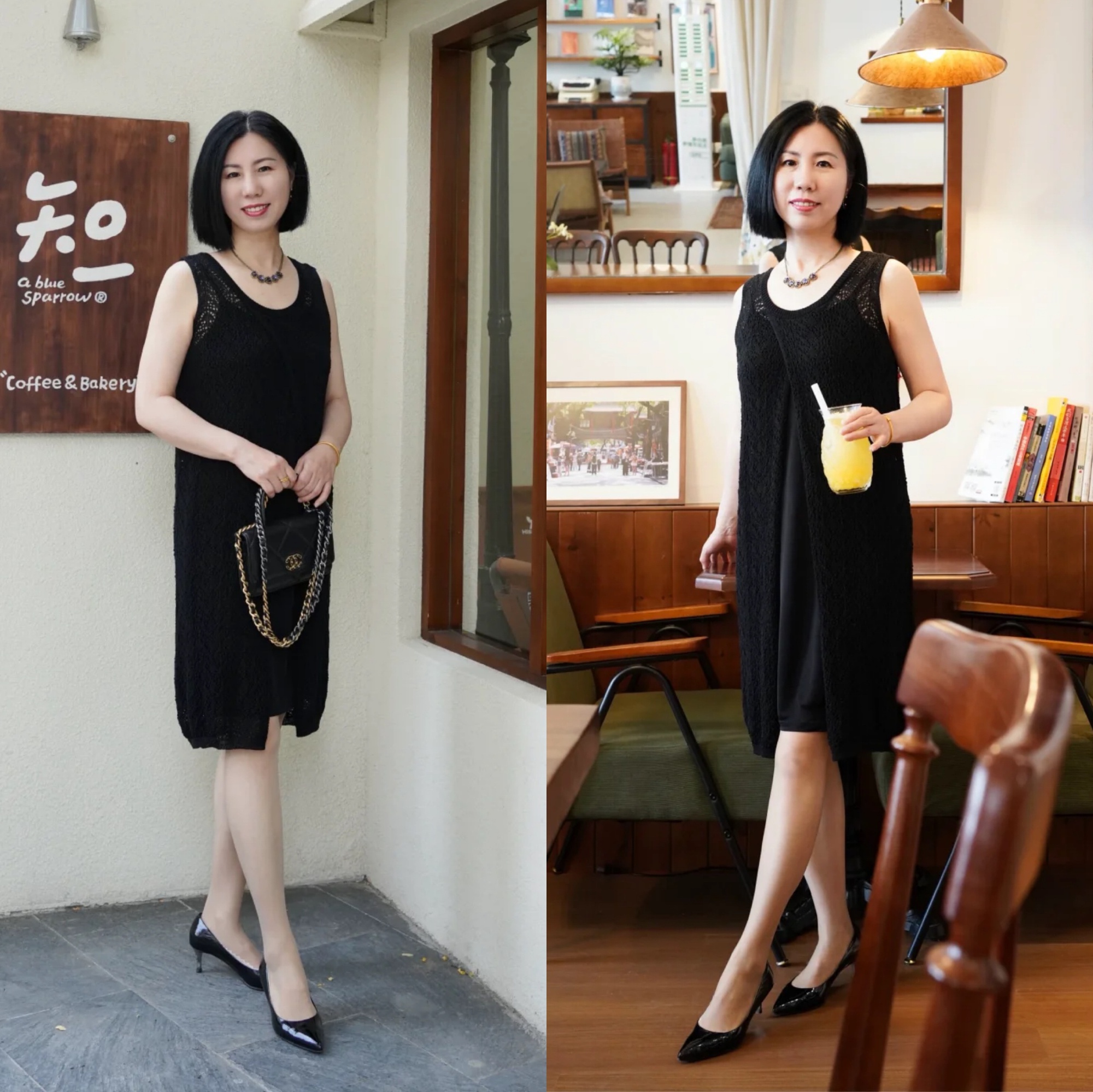 Tôi đã bị gu ăn mặc của quý cô U50 chinh phục! Không Tôi đã bị gu ăn mặc của quý cô U50 chinh phục! Không