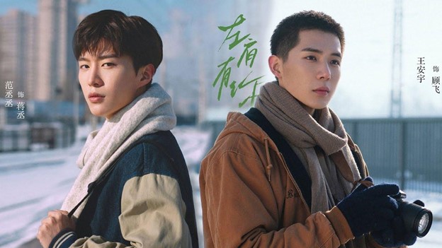 "Công thức vàng" để mỹ nam Hoa ngữ trở thành đỉnh lưu: Đua nhau đi đóng phim đam mỹ?- Ảnh 4.