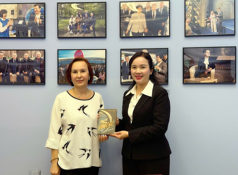Khai mạc triển lãm ‘Chủ tịch Hồ Chí Minh-Người đặt nền móng cho tình hữu nghị Việt Nam và Liên bang Nga’- Ảnh 2. Khai mạc triển lãm ‘Chủ tịch Hồ Chí Minh-Người đặt nền móng cho tình hữu nghị Việt Nam và Liên bang Nga’- Ảnh 2.