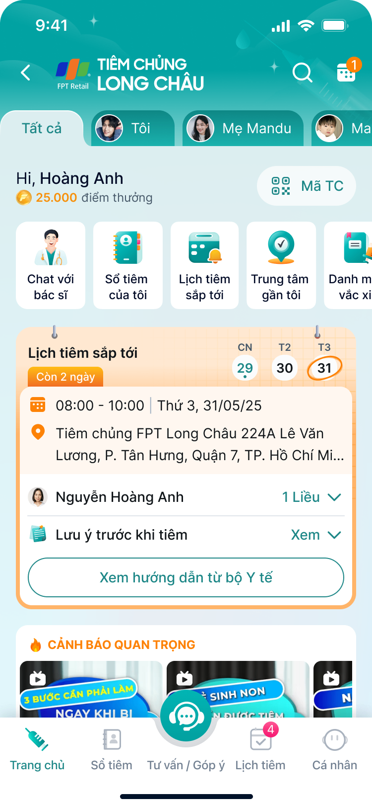 Sổ Sức Khoẻ Điện Tử Long Châu: Chăm Sóc Sức Khoẻ Thông Minh Với Công Nghệ Ai Đột Phá- Ảnh 4. Sổ Sức Khoẻ Điện Tử Long Châu: Chăm Sóc Sức Khoẻ Thông Minh Với Công Nghệ Ai Đột Phá- Ảnh 4.