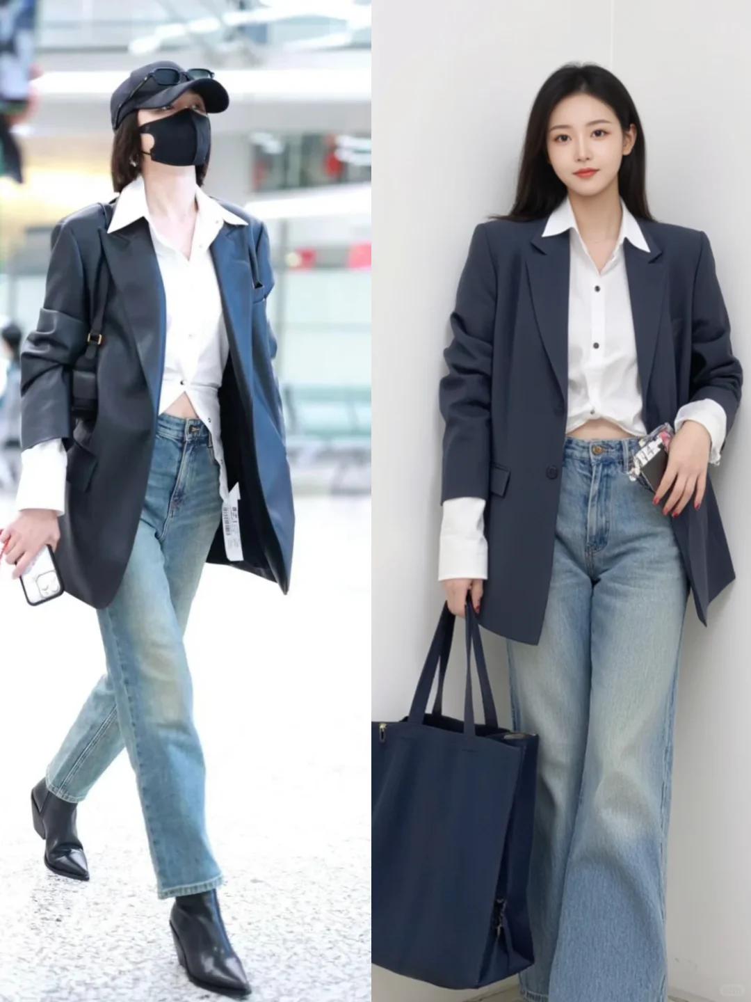 Blazer + quần jeans: Công thức phối đồ giúp phụ nữ 30+ vừa trẻ trung vừa sang trọng- Ảnh 9.