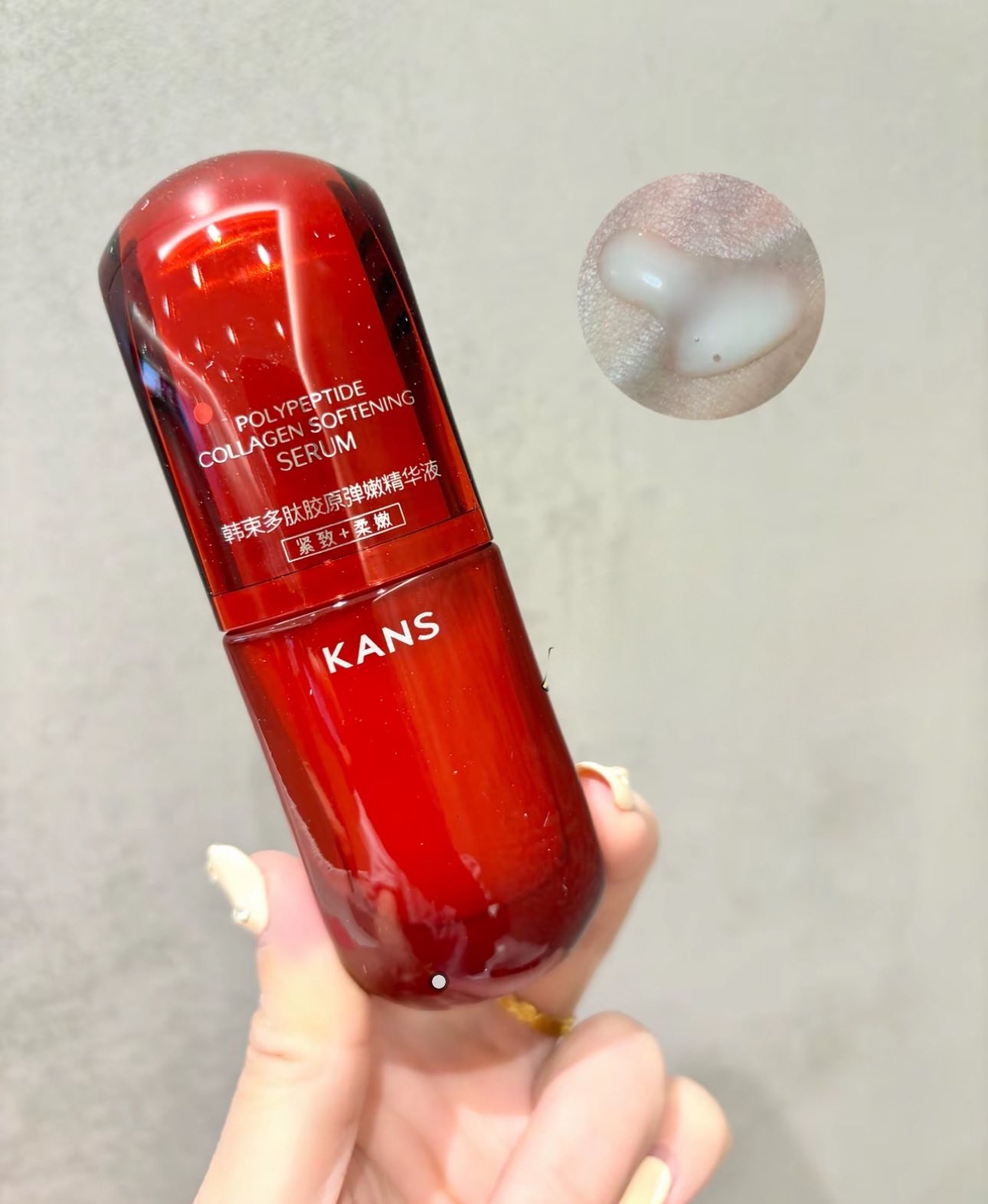 5 lọ serum tăng cường collagen rất cần cho phụ nữ ngoài 30 tuổi- Ảnh 3.