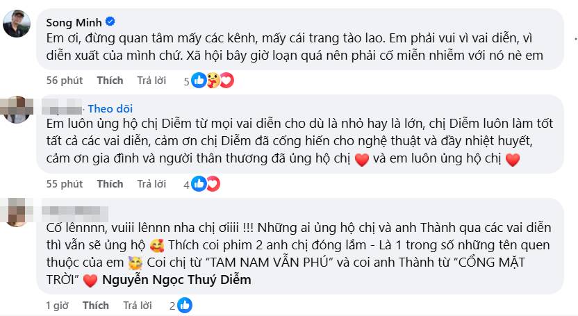 Thúy Diễm lên tiếng về "cảnh nóng" trên sân khấu bị cắt ghép quá đà: "Làm ơn đừng thêu dệt, đừng dựng chuyện không thành có!"- Ảnh 4. Thúy Diễm lên tiếng về "cảnh nóng" trên sân khấu bị cắt ghép quá đà: "Làm ơn đừng thêu dệt, đừng dựng chuyện không thành có!"- Ảnh 4.