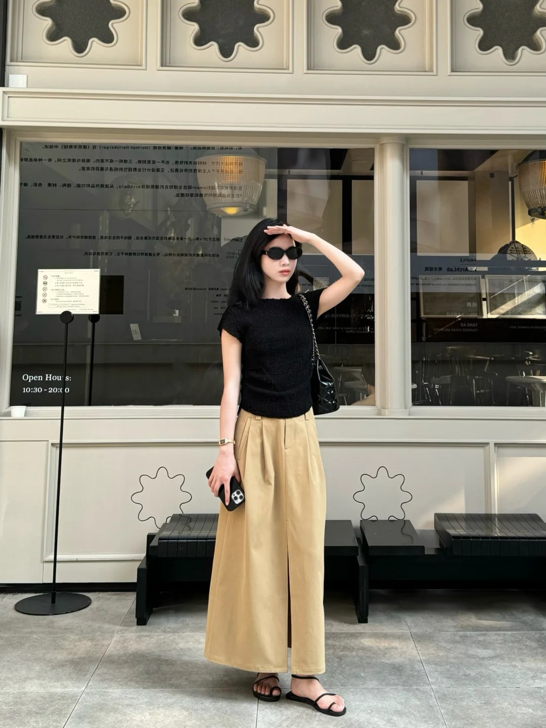 “Chân váy xem bong da truc tiep nhanh nhat” - món đồ cao cấp giúp phụ nữ U30+ thay đổi khí chất chỉ trong tích tắc- Ảnh 5.