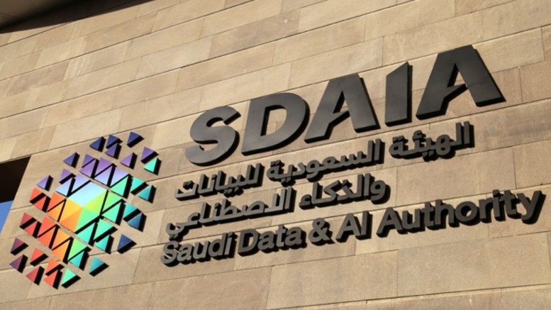 CHUYỂN ĐỔI SỐ: Thấy g&igrave; từ trung t&acirc;m dữ liệu ch&iacute;nh phủ lớn nhất thế giới vừa được khởi c&ocirc;ng- Ảnh 3.