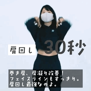 Mẹ Nhật Bản giảm 12kg trong 6 th&aacute;ng, eo thắt lại nhờ b&agrave;i tập 3 ph&uacute;t mỗi ng&agrave;y- Ảnh 2.