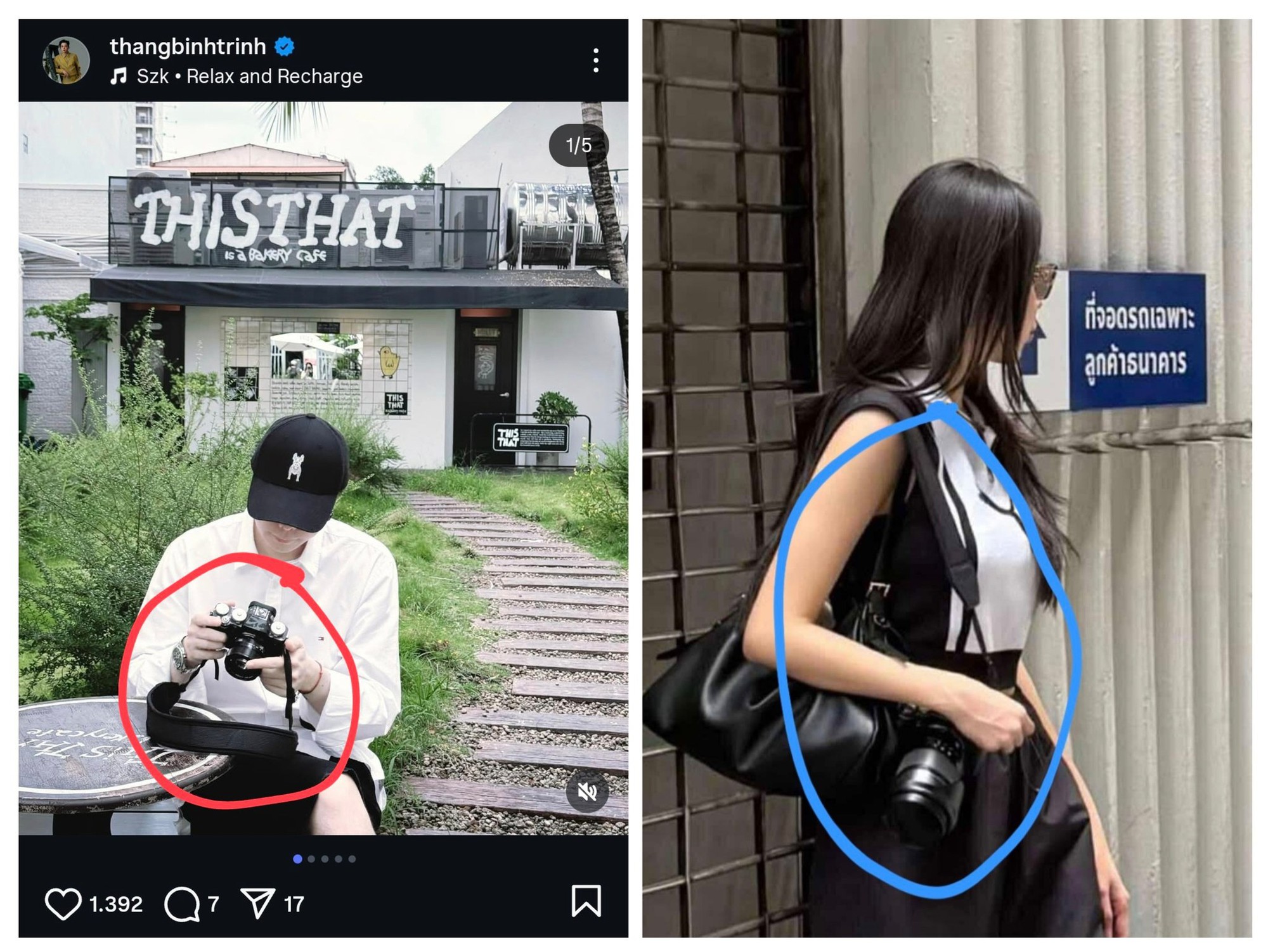 Trịnh Thăng B&igrave;nh v&agrave; Hoa hậu Thanh Thuỷ c&oacute; qu&aacute; nhiều sơ hở- Ảnh 6.