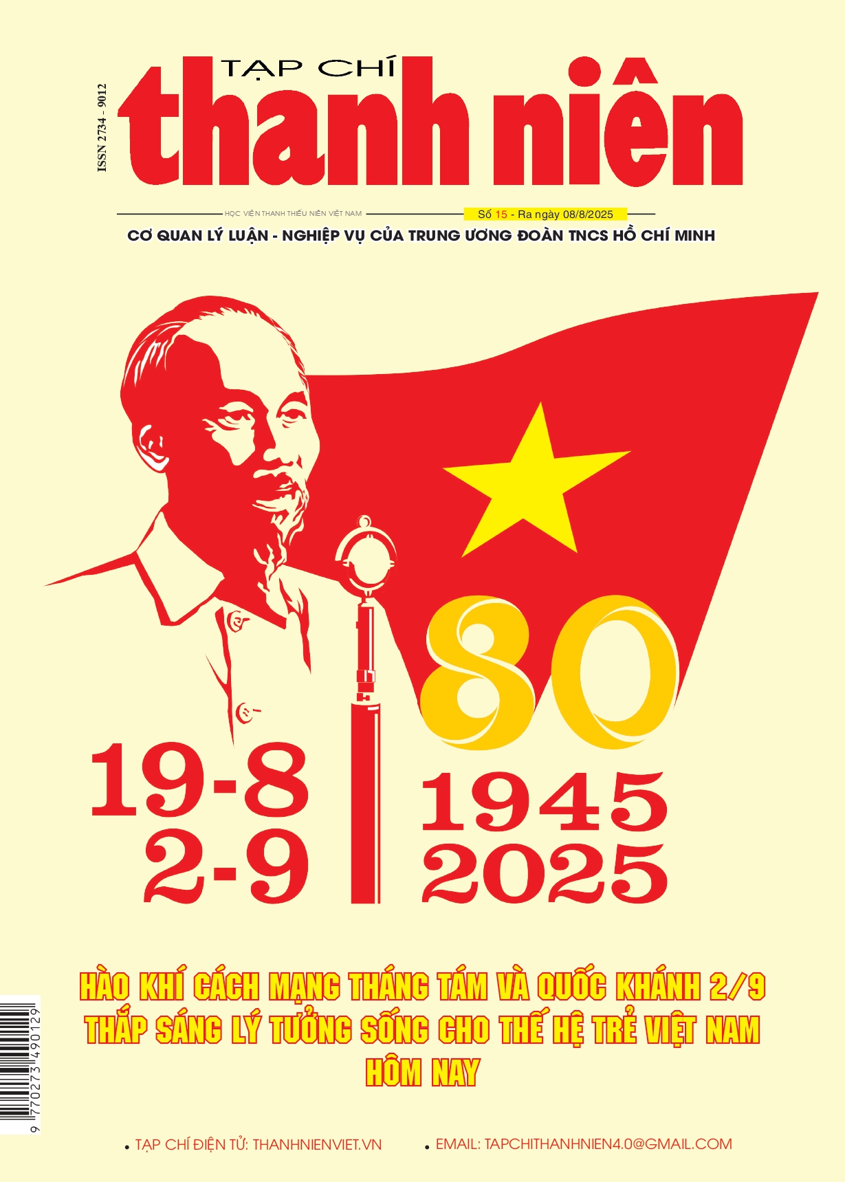 Tạp chí Thanh niên số 15