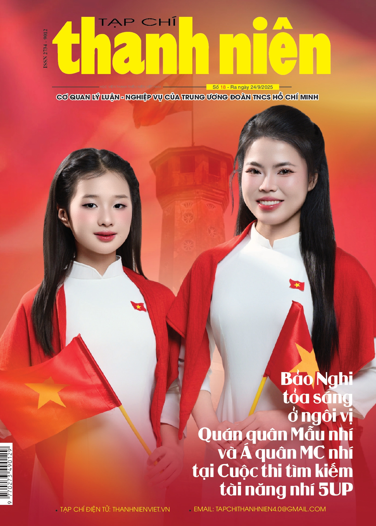 Tạp chí Thanh niên số 18