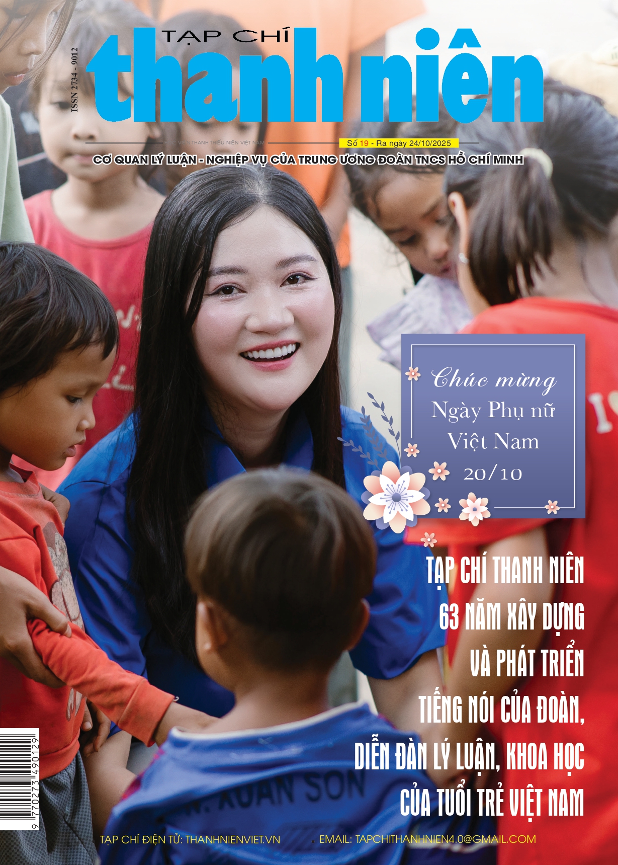 Tạp chí Thanh niên số 19