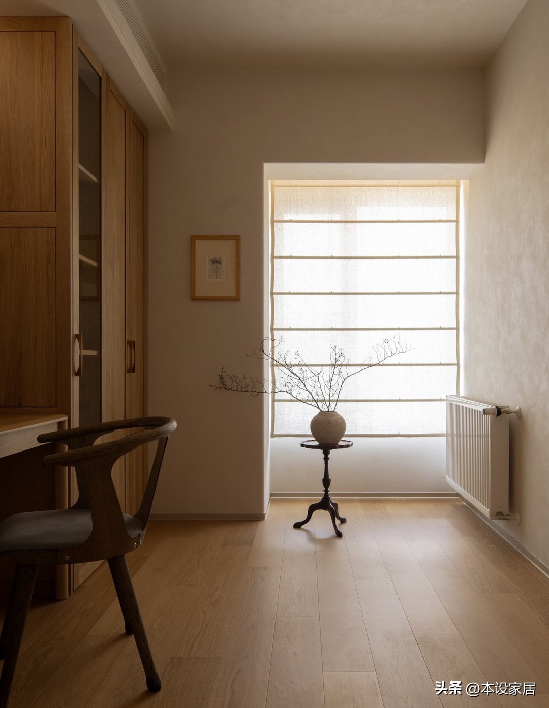 Cặp vợ chồng 70 tuổi sở hữu căn hộ g&acirc;y sốt mạng x&atilde; hội: Chỉ ri&ecirc;ng ph&ograve;ng kh&aacute;ch đ&atilde; được sao ch&eacute;p h&agrave;ng loạt v&igrave; qu&aacute; tinh tế- Ảnh 14.