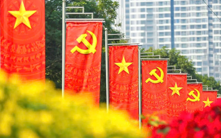 N&acirc;ng cao c&ocirc;ng t&aacute;c quản l&yacute;, đẩy nhanh tiến độ c&aacute;c dự &aacute;n đầu tư x&acirc;y dựng ch&agrave;o mừng Đại hội Đảng XIV- Ảnh 16.