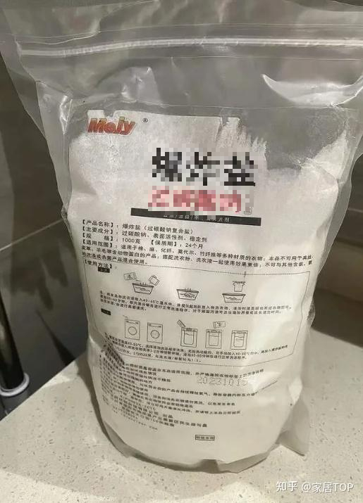 T&ocirc;i đ&atilde; sốc khi học được những mẹo mua sắm online của giới trẻ: H&oacute;a ra nhiều năm nay t&ocirc;i đ&atilde; l&atilde;ng ph&iacute; tiền một c&aacute;ch v&ocirc; thức- Ảnh 4.