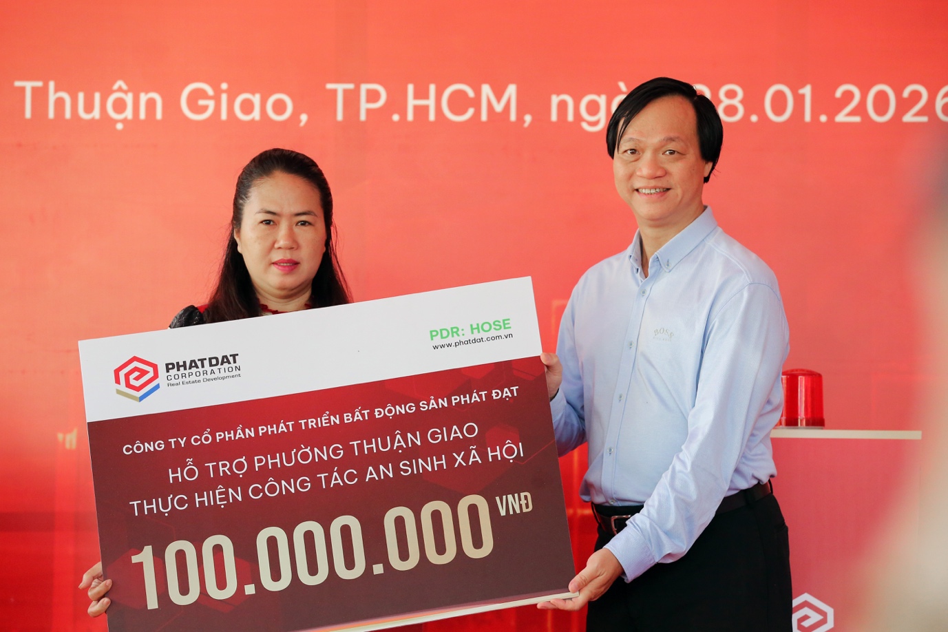 Động thổ x&acirc;y dựng trường học đạt chuẩn quốc gia do doanh nghiệp t&agrave;i trợ tại phường Thuận Giao- Ảnh 3.