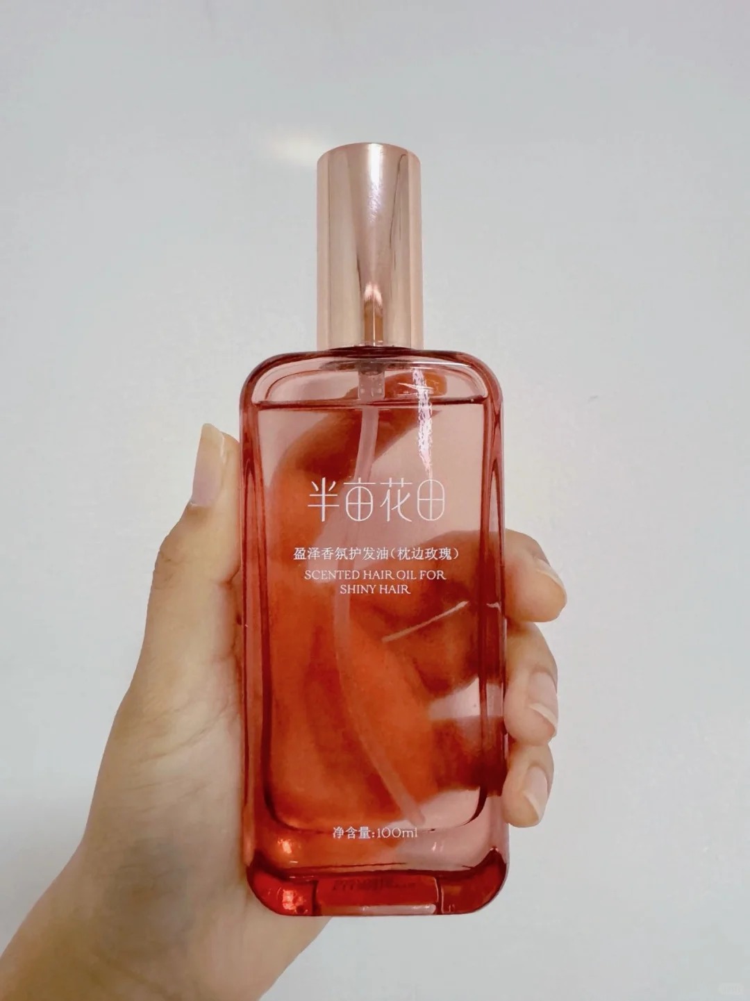 Đừng để tiền l&agrave;m t&oacute;c "tr&ocirc;i s&ocirc;ng": 5 c&aacute;ch giữ t&oacute;c đẹp như mới ra salon- Ảnh 8.