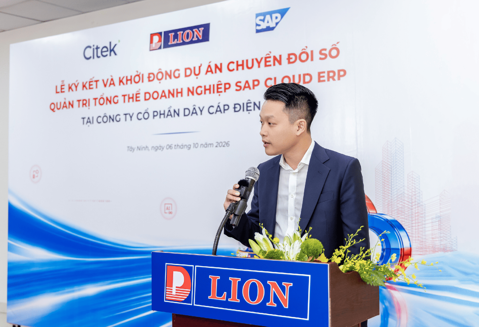 Dây cáp điện LION hợp tác Citek triển khai SAP Cloud ERP, nâng tầm quản trị - Ảnh 1.