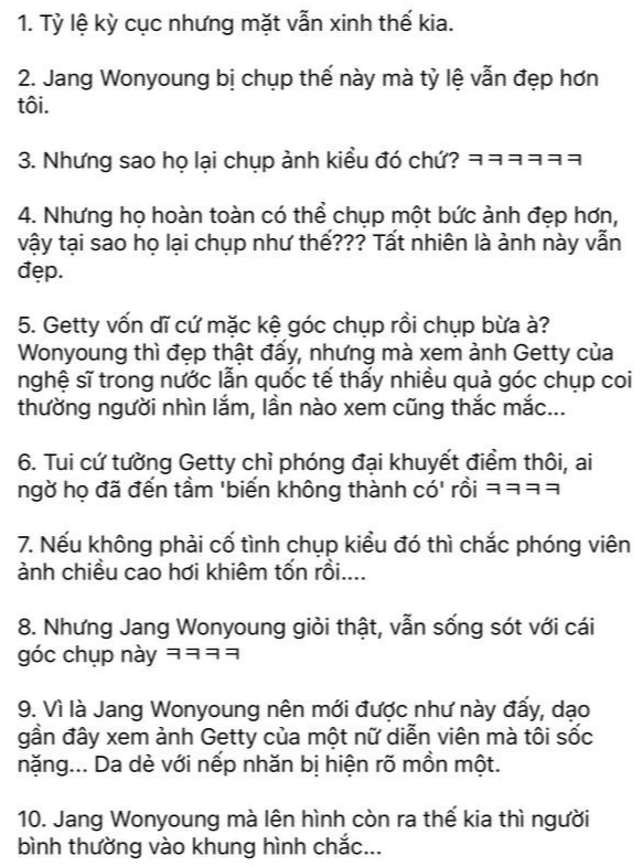 Công chúa Kpop cũng không thoát được "ải" Getty Images- Ảnh 3.