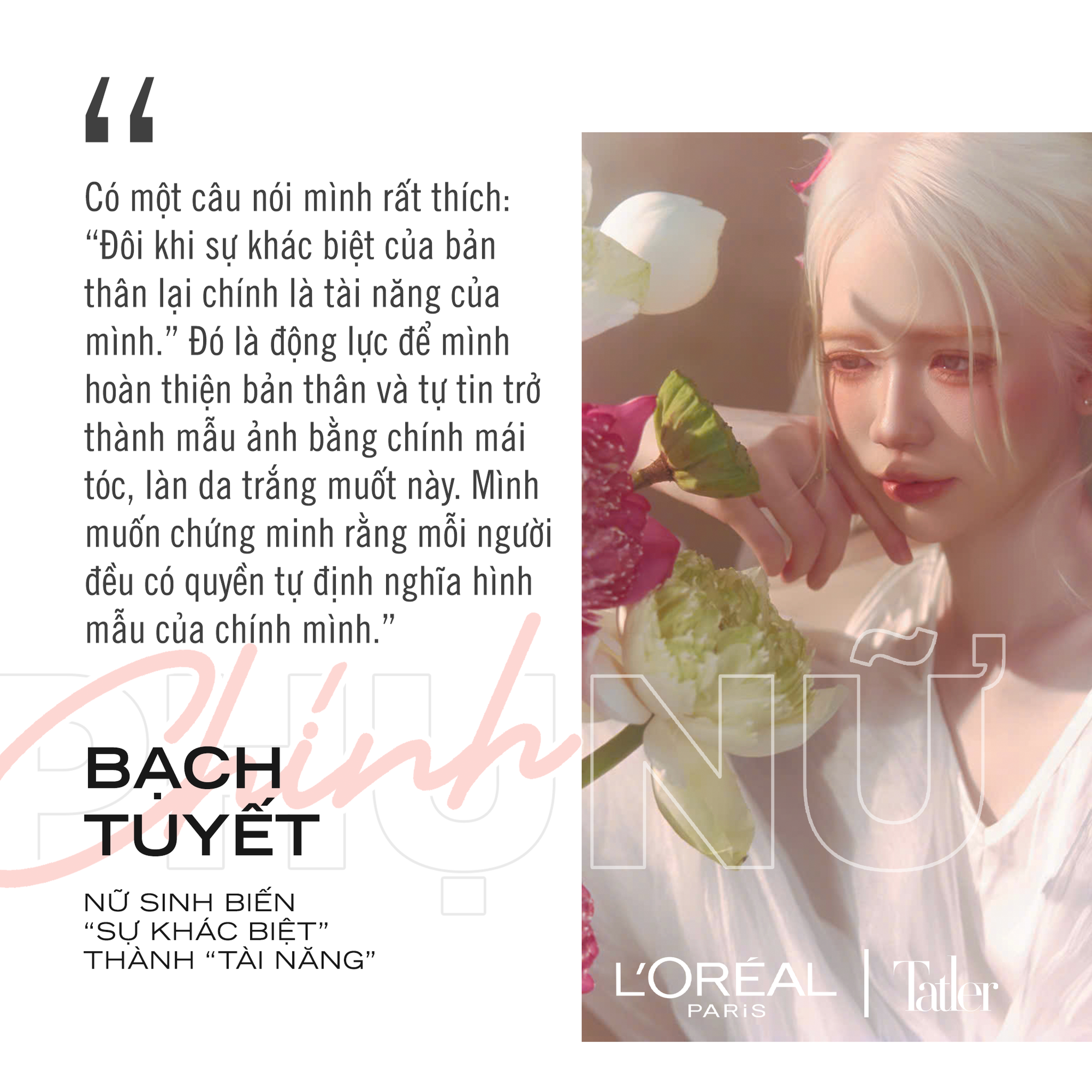 Ch&iacute;nh Nữ 2026: Ở bất kỳ đ&acirc;u, l&agrave; bất kỳ ai, mỗi người phụ nữ đều c&oacute; thể tự định nghĩa gi&aacute; trị của m&igrave;nh- Ảnh 1.