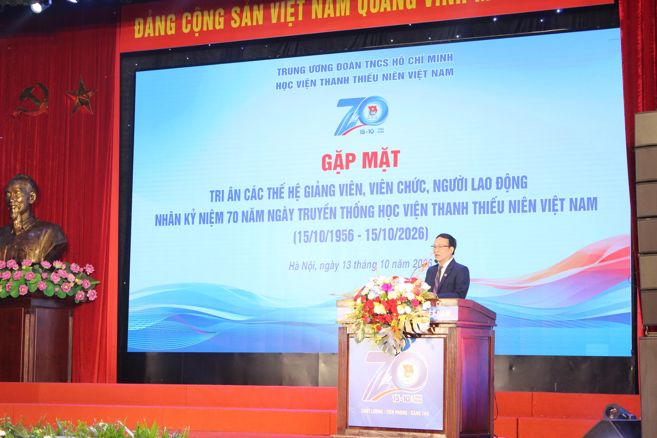 Học viện Thanh thiếu ni&ecirc;n Việt Nam tổ chức gặp mặt c&aacute;c thế hệ c&aacute;n bộ nh&acirc;n kỷ niệm 70 năm ng&agrave;y truyền thống - Ảnh 6.