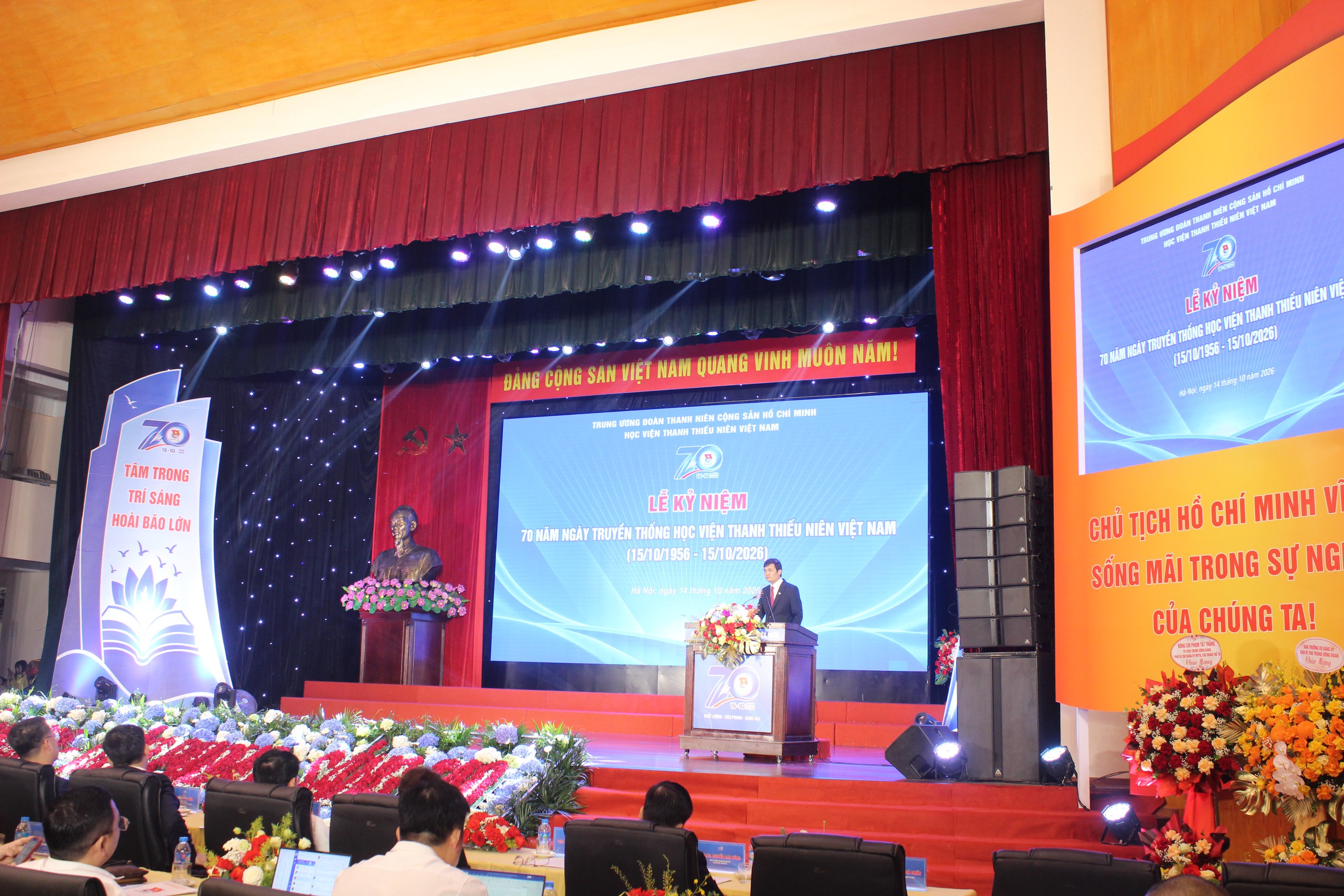 Học viện Thanh thiếu niên Việt Nam kỷ niệm 70 năm ngày truyền thống - Ảnh 5.