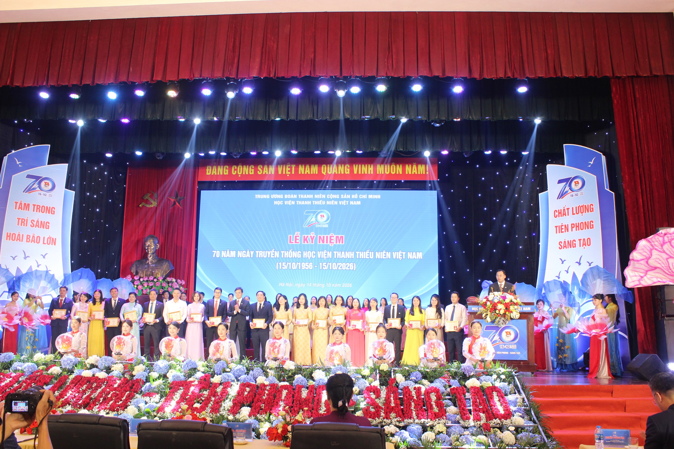 Học viện Thanh thiếu niên Việt Nam kỷ niệm 70 năm ngày truyền thống - Ảnh 8.