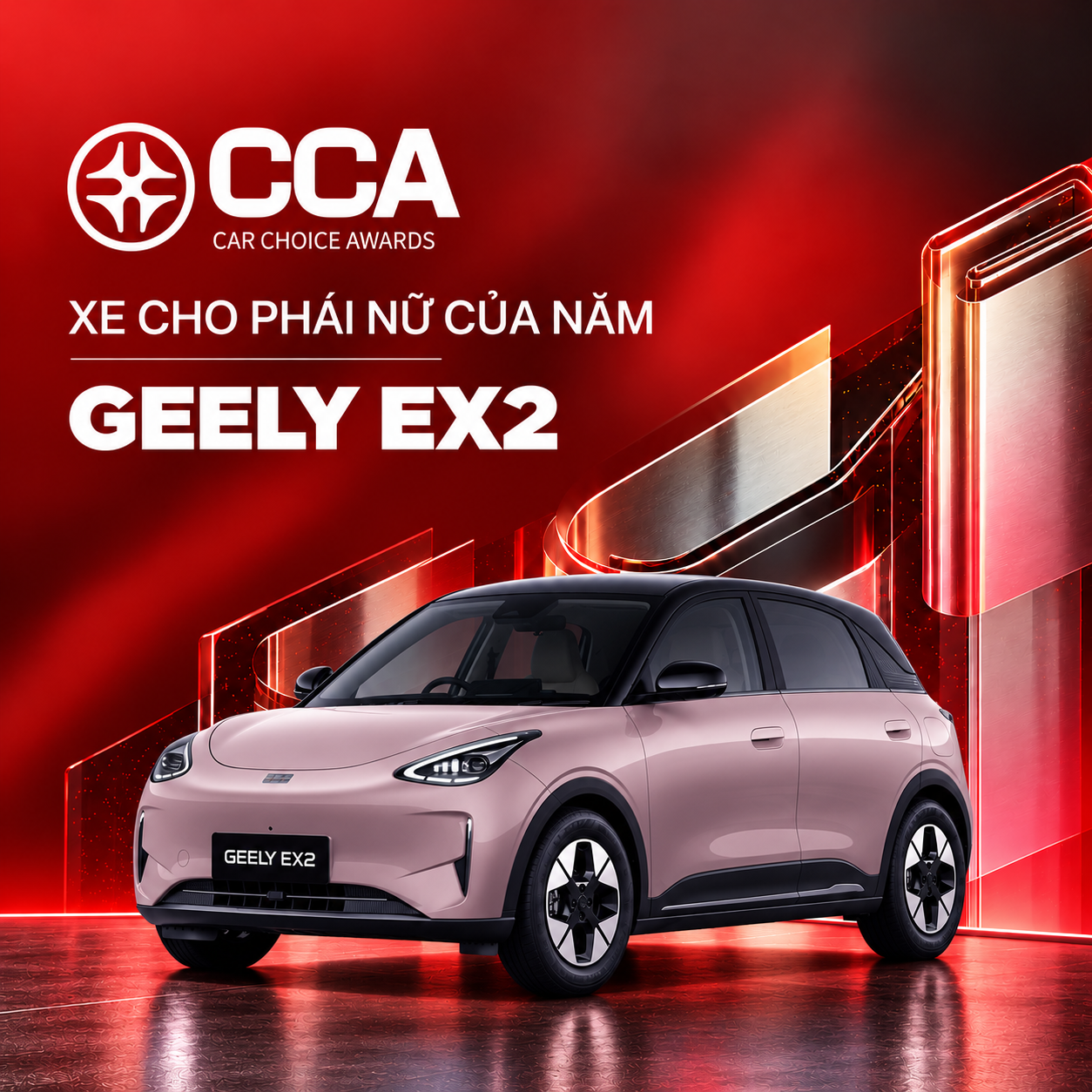 Điều g&igrave; gi&uacute;p Geely EX2 thắng &ldquo;Xe d&agrave;nh cho ph&aacute;i nữ của năm&rdquo;? - Ảnh 1.