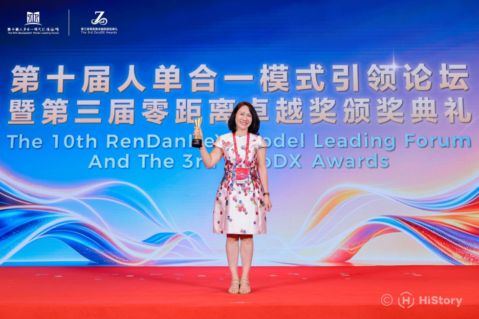 Golden Communication Group được vinh danh tại giải thưởng quản trị toàn cầu ZeroDX 2026- Ảnh 1.