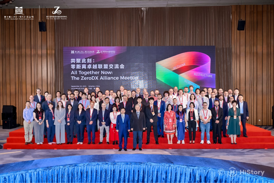 Golden Communication Group được vinh danh tại giải thưởng quản trị toàn cầu ZeroDX 2026- Ảnh 2.