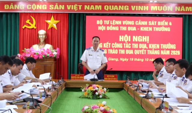 Bộ Tư lệnh Vùng Cảnh sát biển 4 tổng kết công tác thi đua, khen thưởng và phong trào thi đua Quyết thắng năm 2026 - Ảnh 2.