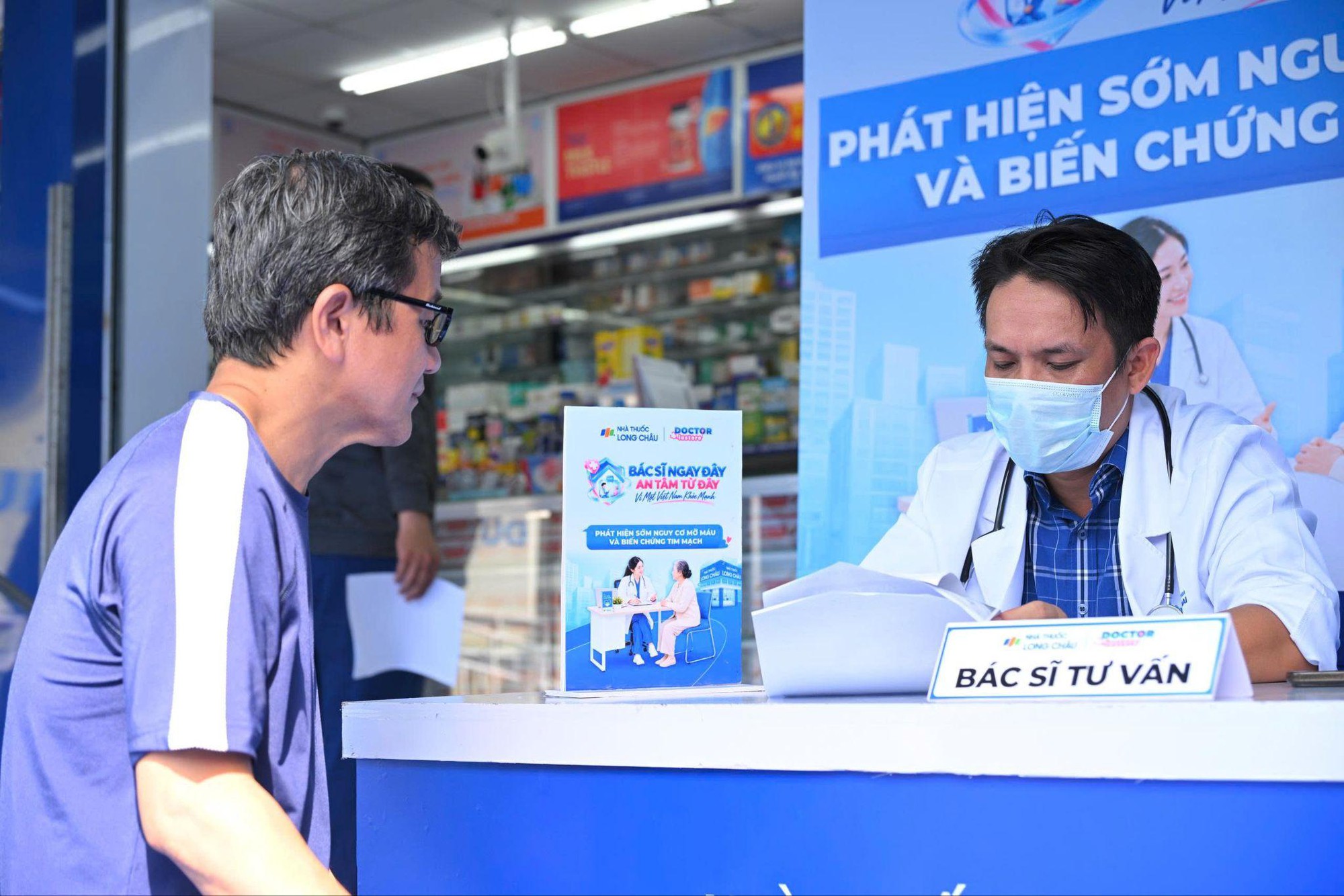 Long Ch&acirc;u đưa b&aacute;c sĩ đến tận nh&agrave; thuốc, miễn ph&iacute; tầm so&aacute;t tuyến gi&aacute;p, mỡ m&aacute;u, đ&aacute;i th&aacute;o đường, tư vấn chăm s&oacute;c sức khỏe sau sinh - Ảnh 4.