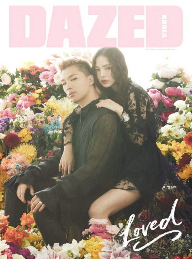 Taeyang - Min Hyo Rin đã viết hành trình yêu theo cách của riêng mình- Ảnh 6.