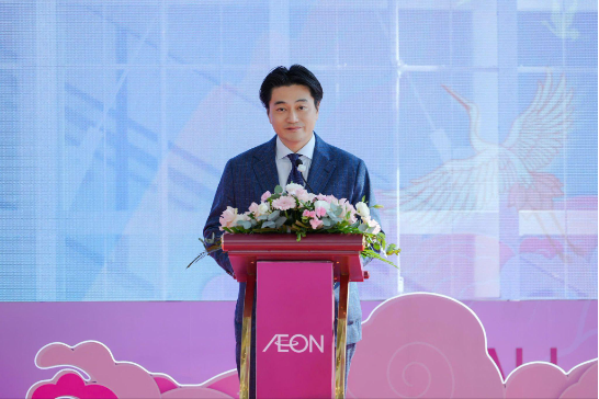 AEON Việt Nam chính thức khai trương AEON Thanh Hóa - Ảnh 1.