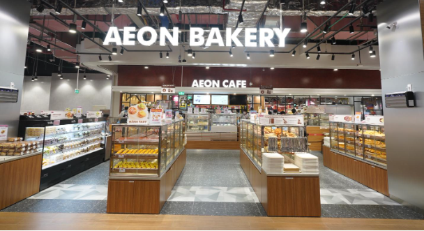 AEON Việt Nam chính thức khai trương AEON Thanh Hóa - Ảnh 4.