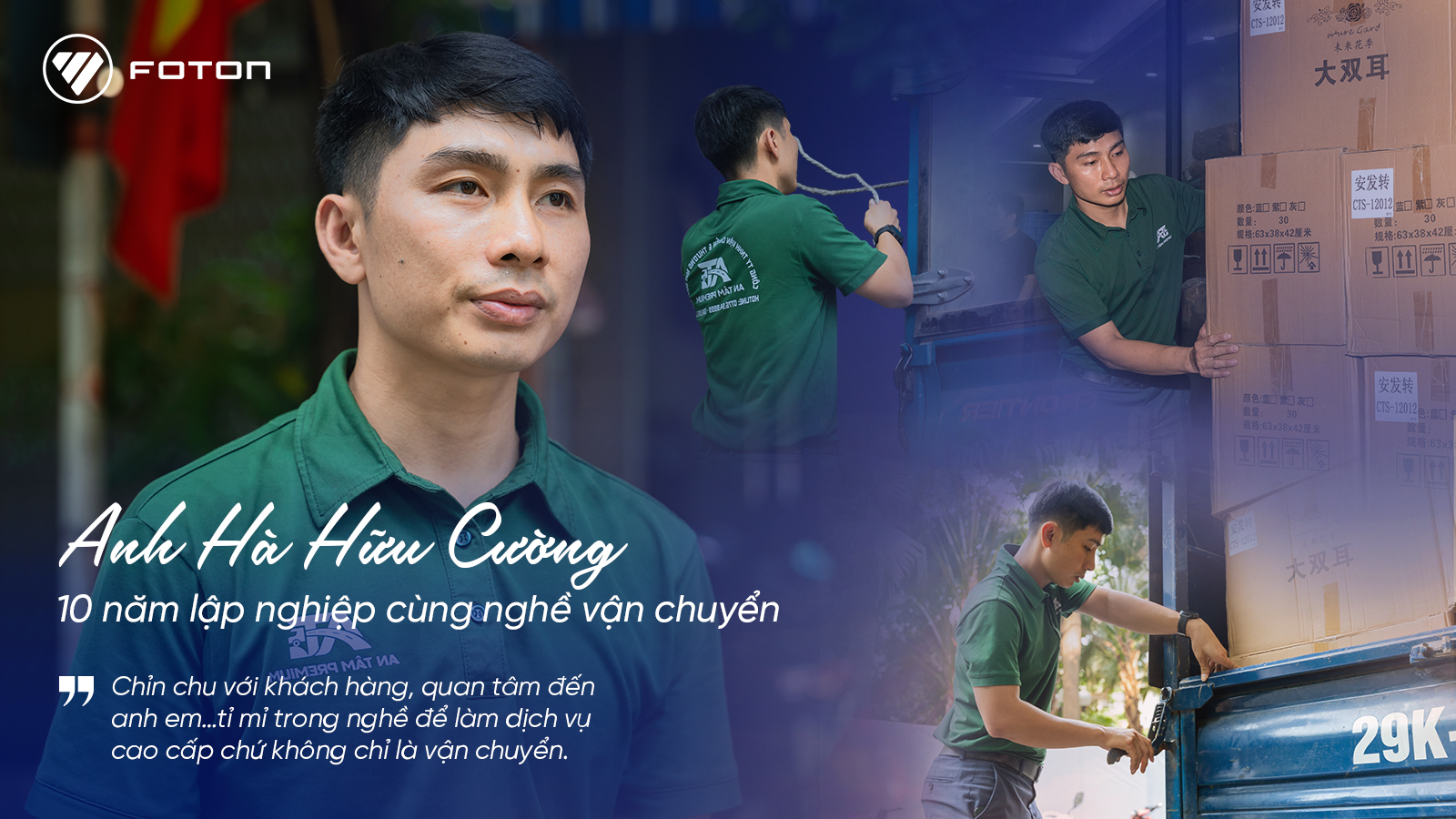 FOTON đồng hành cùng người làm vận tải: Mỗi chuyến xe, một câu chuyện bền bỉ - Ảnh 3.