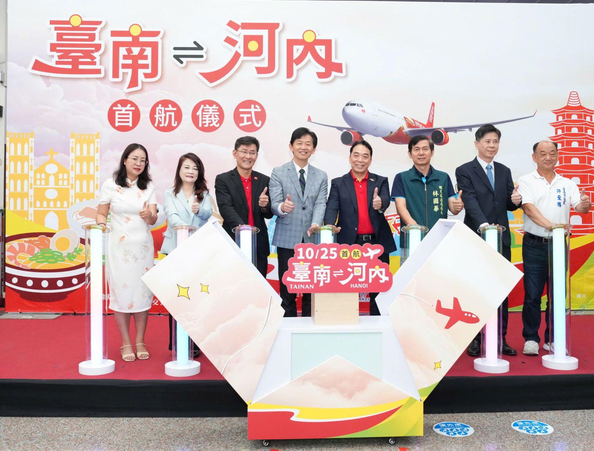 &rlm;Vietjet khai trương đường bay thẳng H&agrave; Nội &ndash; Đ&agrave;i Nam (Đ&agrave;i Loan, Trung Quốc), tiếp tục mở rộng mạng bay quốc tế - Ảnh 1.
