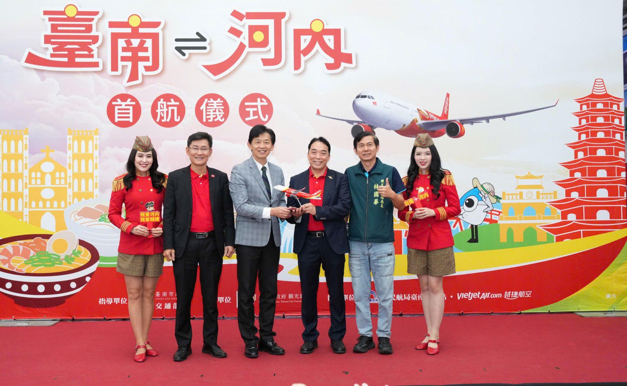 &rlm;Vietjet khai trương đường bay thẳng H&agrave; Nội &ndash; Đ&agrave;i Nam (Đ&agrave;i Loan, Trung Quốc), tiếp tục mở rộng mạng bay quốc tế - Ảnh 3.