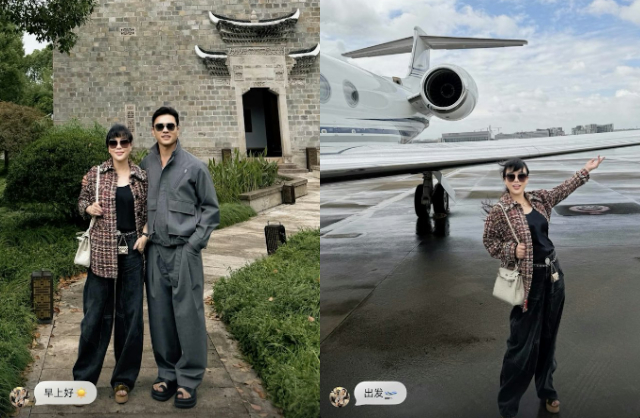 "Triển Chi&ecirc;u" sinh ra ở Việt Nam cưới nữ đại gia: Vừa mua m&aacute;y bay ri&ecirc;ng, ở biệt thự 93m2, xe chạy 10 lần l&agrave; đổi chiếc mới- Ảnh 1.